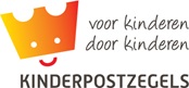 Logo Stichting Kinderpostzegels Nederland